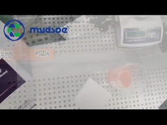 고청정실 와이퍼